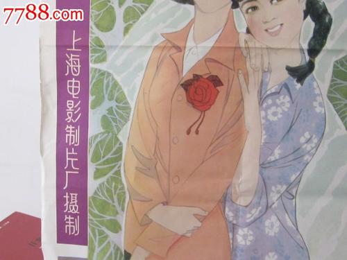 阿肯色州立大学文凭毕业证怎么制作